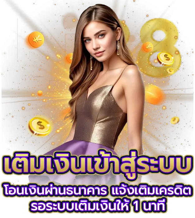 bj 88 สล็อต